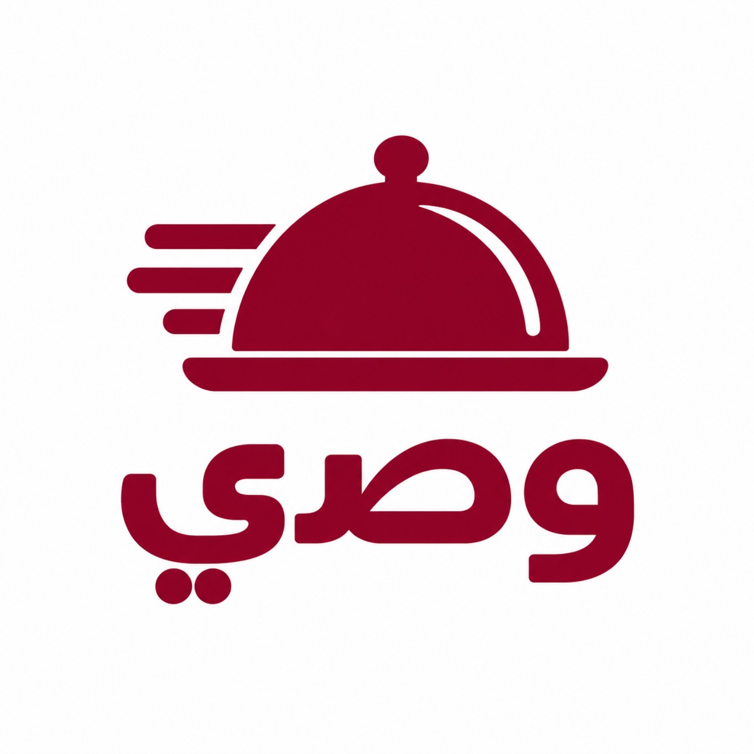 وصي